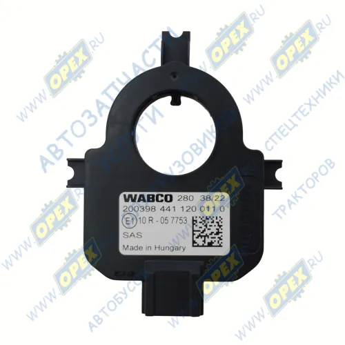 4411200110 Датчик угла поворота руля КАМАЗ-5490 КАМАЗ-УВК