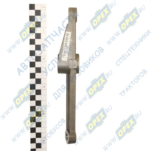 154.1703622-61 Рычаг L=245; 3отв.ф12 прямой КАМАЗ во втулкой в сборе КАМАЗ-УВК1