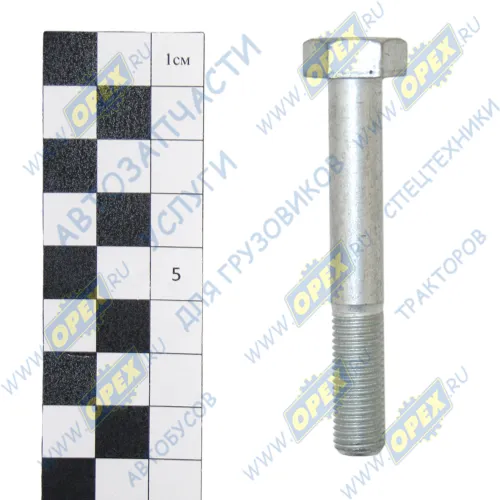 1/42344/31 Болт ГОСТ-7798 М10х70х1,25; Р=28 К=13 с флянцем выпускного коллектора КАМАЗ-УВК