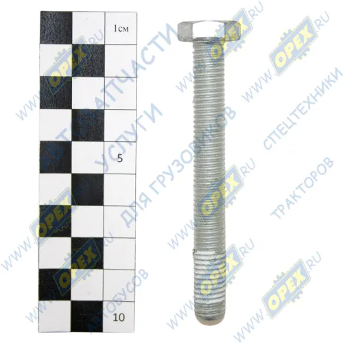 0636.015.684 Болт С/И М10х85х1,5 Р=80 К=17/креп.10.9/ С ГЕРМЕТИКОМ крышки первичного вала и маслонасоса КАМАЗ-УВК