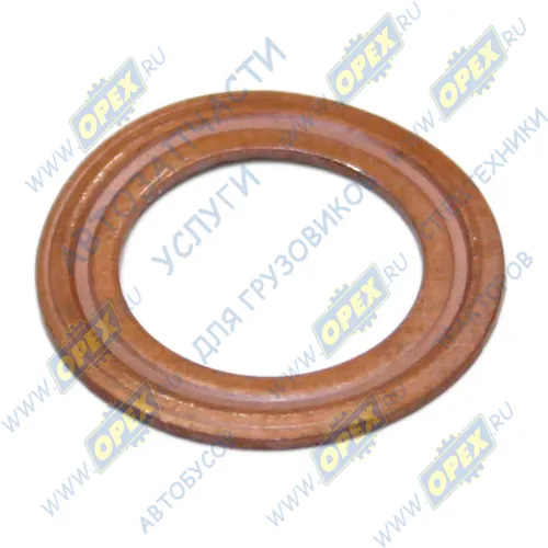 870638 Шайба плоская медная ф9х15х0,8 форсунки уплотнительная; "волна" КАМАЗ-УВК