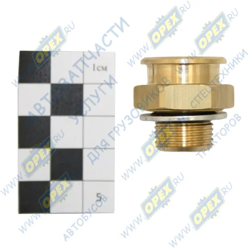 657-М1816-000 Фитинг Штуцер топливный быстросъемный 180° (под трубку ф18); М18*16 латунь КАМАЗ-УВК1