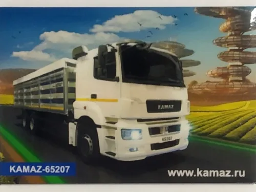 S96012121350000001 Магнит КАМАЗ КАМАЗ-УВК