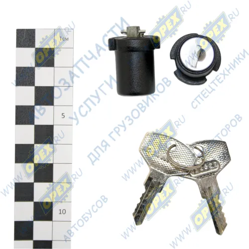 5460-6105330 Кнопка дверки инструментального ящика с ключами (компл. 2шт) КАМАЗ-УВК1