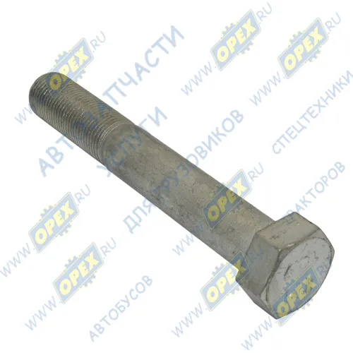 6580-2919033-10 Болт ГОСТ-7798 М24х155х2 Р=60 К=36 амортизатора КАМАЗ-УВК