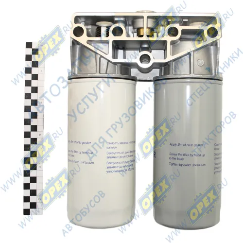 6W.65.173.20 Фильтр масляный КАМАЗ Евро-5 в сборе КАМАЗ-УВК2