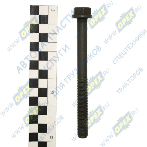 C3927063 Болт С/И М12х130х1,75 Р=67 К=18 фланц. (каленый) ГБЦ Cummins 6ISBe, 6ISDe (КамАЗ, ЛиАЗ, МАЗ, НефАЗ, ПАЗ) КАМАЗ-УВК