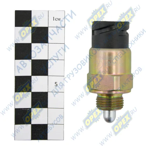 DZ95129710000 Датчик включения межколесной блокировки КАМАЗ-65801 КАМАЗ-УВК2