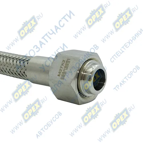 5490-SCZ-530-17 Сильфон сбора газа испарителя 1 КАМАЗ-5490 КАМАЗ-УВК1