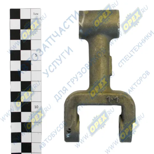 152.1703637-20 Кронштейн поворотный со втулкой КАМАЗ-УВК