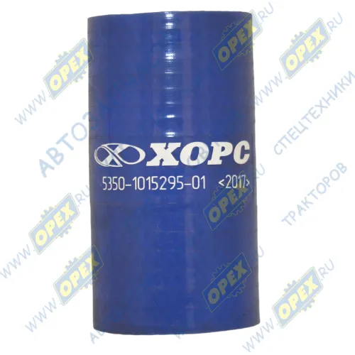 5350-1015295-01 Шланг (патрубок) ф30х38 L=70 радиатора отводящий нижний короткий КАМАЗ-УВК1