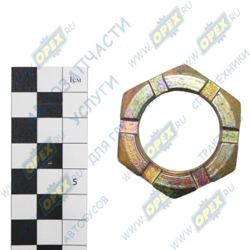 853522 Гайка ГОСТ-5918 М33х1,5 h=15-17 КАМАЗ-УВК