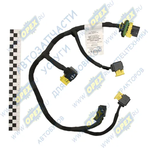 54901-3724178-15 Жгут проводов задней светотехники левого крыла (МК.01.00067) КАМАЗ-УВК