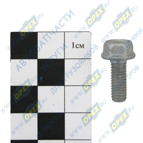 356-75101 Болт DIN6921 М6х16х1 Р=14 К=10 (кл.проч. 8.8 с цилиндр. концом); Р=15 К=10 (кл.проч. 8.8 с цилиндр. концом) КАМАЗ-УВК