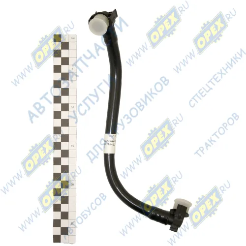 740.70-1104422-11 Трубка ПВХ ф15 L=350 топливная от ТННД к ФТОТ для Comon Reill 400 л/с КАМАЗ-УВК1