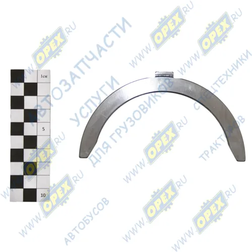 740.1005183-01 Полукольцо вала нижнее КАМАЗ-УВК