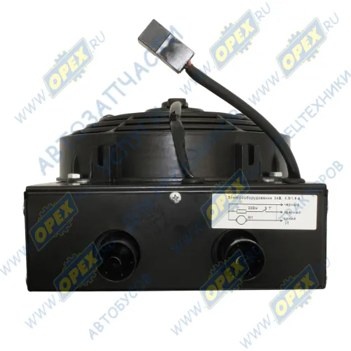 А1-306.242.251 Отопитель салона НЕФАЗ-5299, ЛИАЗ-5256; (З/ч для Сэтранс) КАМАЗ-УВК2