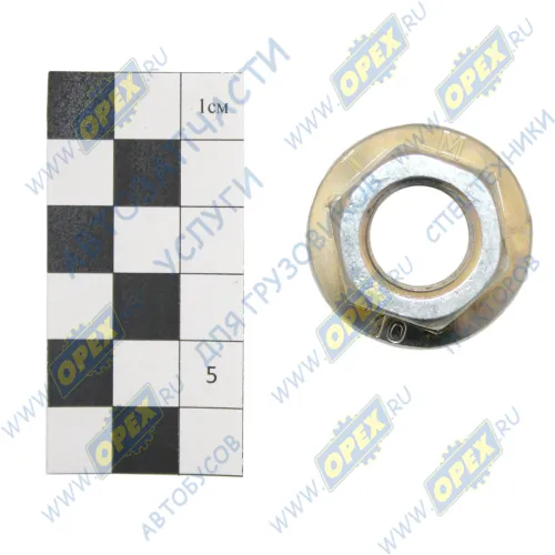 21-132-16-100-01 Гайка DIN6923 М16х1,5 MB BENZ 208 2.3 Diesel (601)[OM601.940] 11.1988-06.1995 VW LT 28-35 2.3 [AGL] 05.1996-11.2001 VW LT 40-55 2.3 [AGL] 05. MA КАМАЗ-УВК1