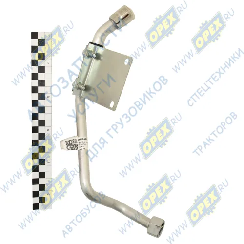 05-020720-00 Трубка нагнетающая КАМАЗ-65801 КАМАЗ-УВК1