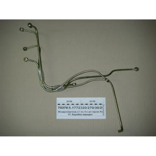 15.1772320 Трубка (сталь) ф6; L=720 под 2 штуцера ф10 КАМАЗ