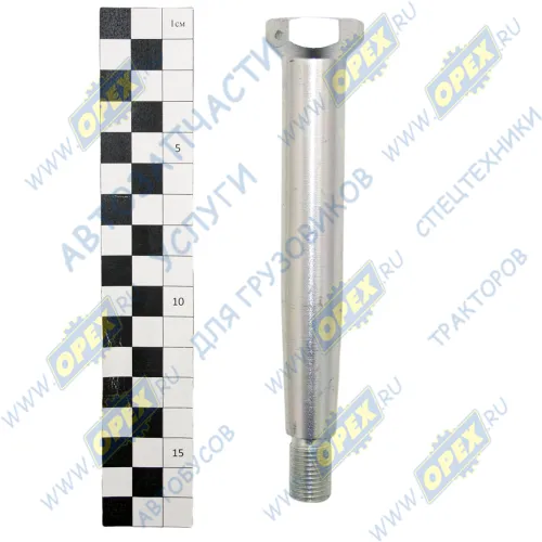 65201-5018020 Ось гидрозамка КАМАЗ1