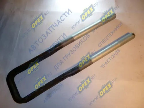 4326-2912408 Стремянка L=500х95 М27х2 задней рессоры Камаз КАМАЗ