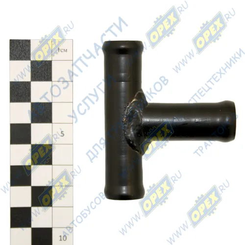 53205-8106032 Фитинг (тройник) Т-образный; шлангов ф18/ф18/ф18мм; L=60х72 КАМАЗ1