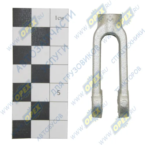 863400 Вилка S=9 L=55 Рвнутр=М8х1,25; 2отв.ф8 тяги педали газа КАМАЗ1