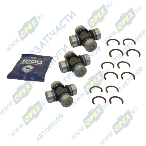 53205-3422011 Ремкомплект шарнира карданного КАМАЗ1