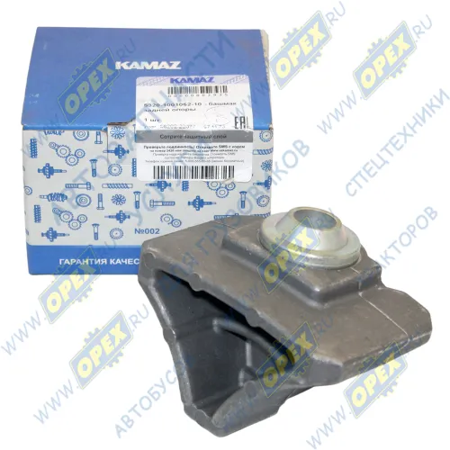 5320-1001062-10 Башмак задней опоры двигателя со втулкой КАМАЗ КАМАЗ