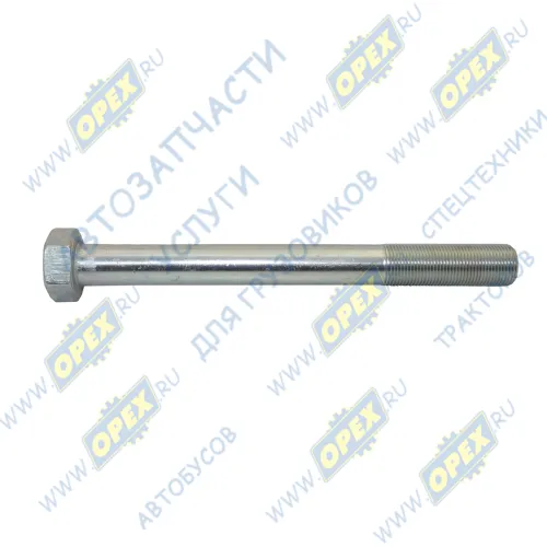 65206-2919032-45 Болт ГОСТ-7798 М20х200х1,5 Р=63 К=30 КАМАЗ1