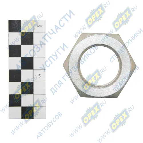 5490-1104034 Гайка С/И М33х2 h=13 К=50 проточка ф41 контргайка крепления КАМАЗ-5490 КАМАЗ1