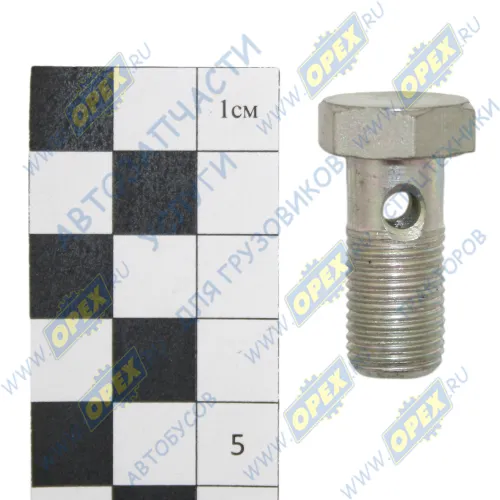 43101-5009099 Болт-штуцер С/И М12х26х1,25; Р=17 К=16/17 КАМАЗ