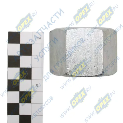 6520-2912416 Гайка ГОСТ-5915 М30х2 h=30-35 К=46 стремянки задней МАЗ, КамАЗ,КрАЗ КАМАЗ2