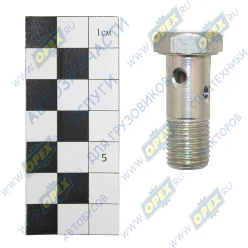 740.70-1104875 Болт-штуцер С/И М14х35х1,5 Р=15 К=19 2 скв.отв. КАМАЗ1