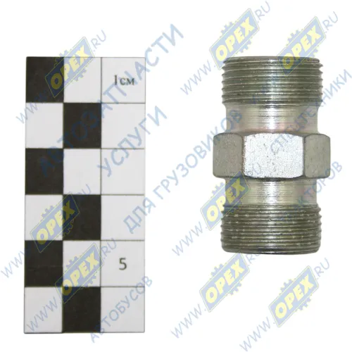 53205-3506452 Фитинг (штуцер) прямой; Рнаруж=М22х1,5/М22х1,5; К=27 L=32 прямой/прямой КАМАЗ1