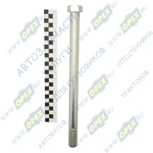 6580-2919035 Болт ГОСТ-7798 М22х320х1,5 Р=48 К=30 крепления реактивной штанги КАМАЗ