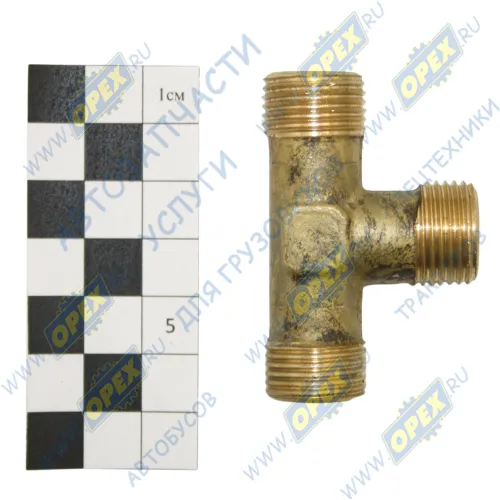 864921 Фитинг Тройник Рнаруж=М18х1,5/М18х1,5/М18х1,5 L=35х53 проходной трубопроводы КАМАЗ1