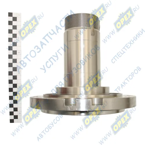 43114-2304079 Цапфа ф250 L=230; М85х2, 14отв.ф12 поворотного кулака передняя левая КАМАЗ2