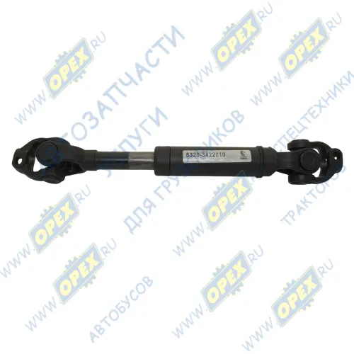 5320-3422010 Вал карданный рулевой L=285/420 под клин КАМАЗ КАМАЗ2