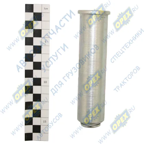 6520-2804031-10 Ось установки заднего буфера ф34х138 под ШЕЗ-25 862507 КАМАЗ1