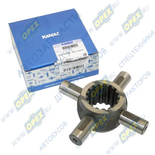 6520-2506060 Крестовина межосевого дифференциала КАМАЗ; ф27 L=178х178 (голая) НМ02525634 зам КАМАЗ