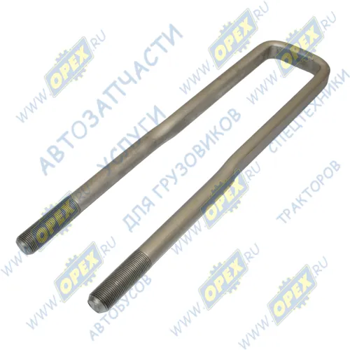 5360-2912408-20 Стремянка М27х2 рессоры(разный изгиб); L=530х95 КАМАЗ1