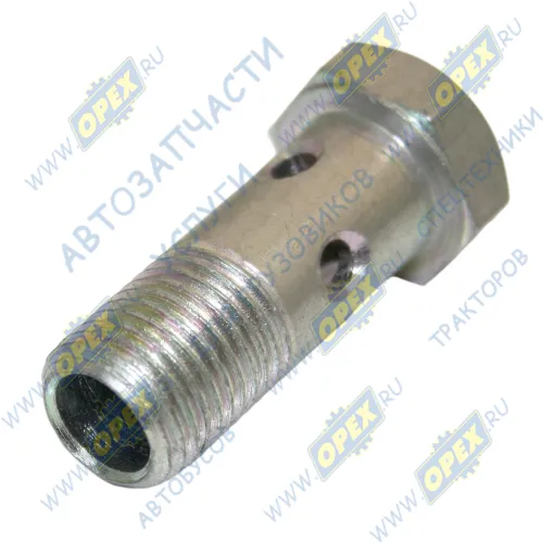 740.70-1104875 Болт-штуцер С/И М14х35х1,5 Р=15 К=19 2 скв.отв. КАМАЗ