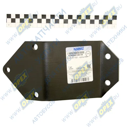 6520-3511021 Кронштейн ресивера (осушителя) КАМАЗ КАМАЗ1