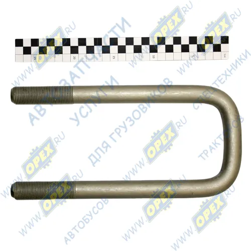 65115-2902408 Стремянка L=250-265х95 М24х2 перед.рессоры 65115; 265мм КАМАЗ1