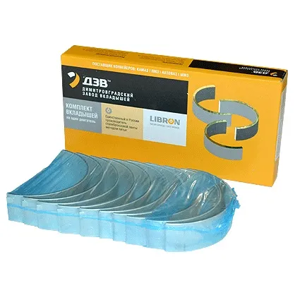 740.1000102р2 Вкладыши коренные 2-ой ремонт КАМАЗ