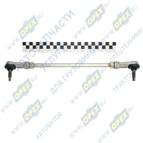 6460-1703520-06 Тяга реактивная КПП L=305 регулируемая привода КПП КАМАЗ-6520,6460 КАМАЗ1