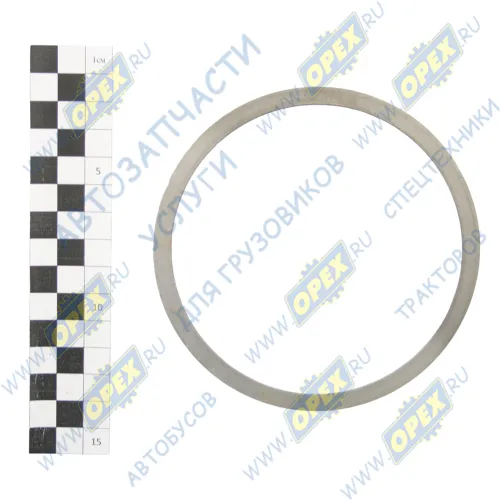 154.1701771-90 Прокладка регулир. (сталь) ф105х118х1,7 КАМАЗ