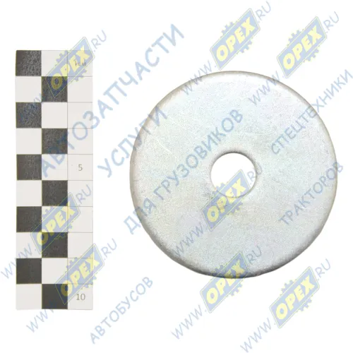 53205-1001071 Шайба плоская (сталь) ф17х80х5 опорная коншт.двигателя КамАЗ, ГОСТ6958-78 КАМАЗ